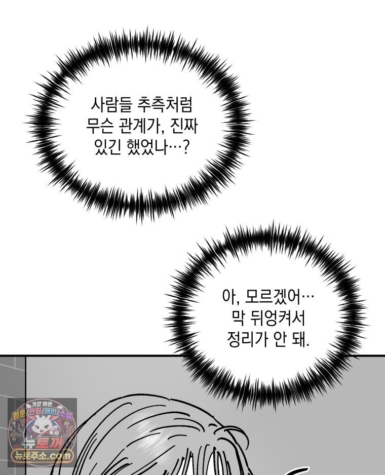 050.jpg