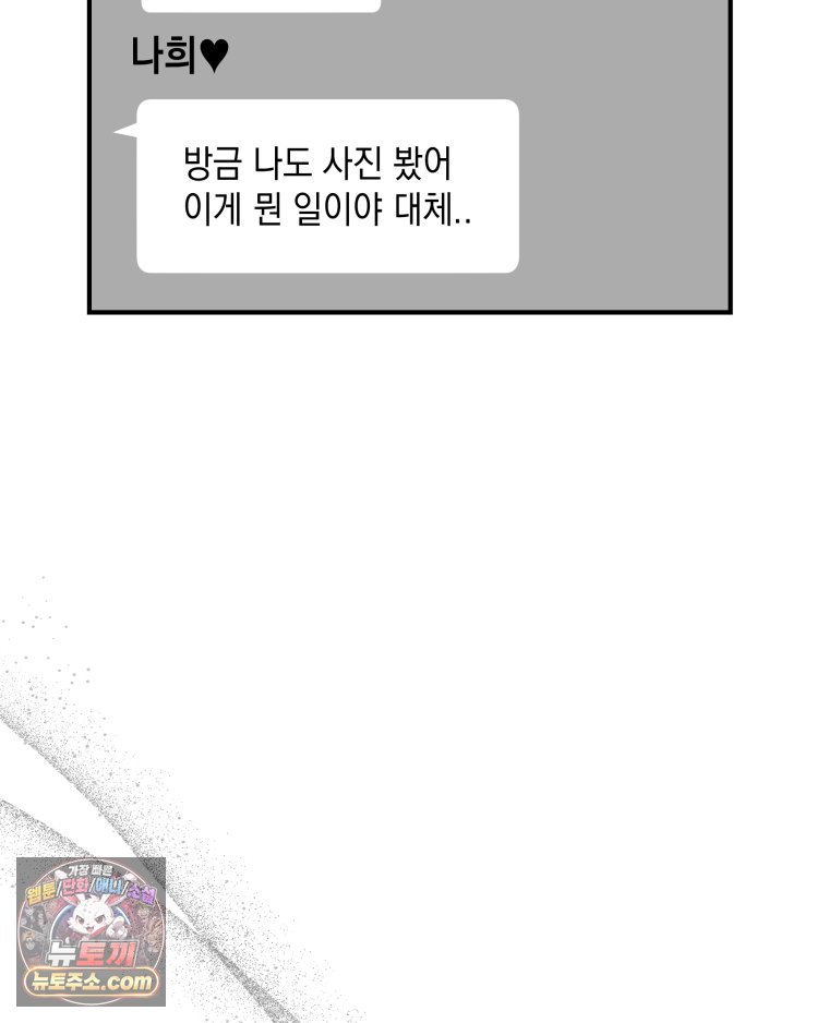 060.jpg