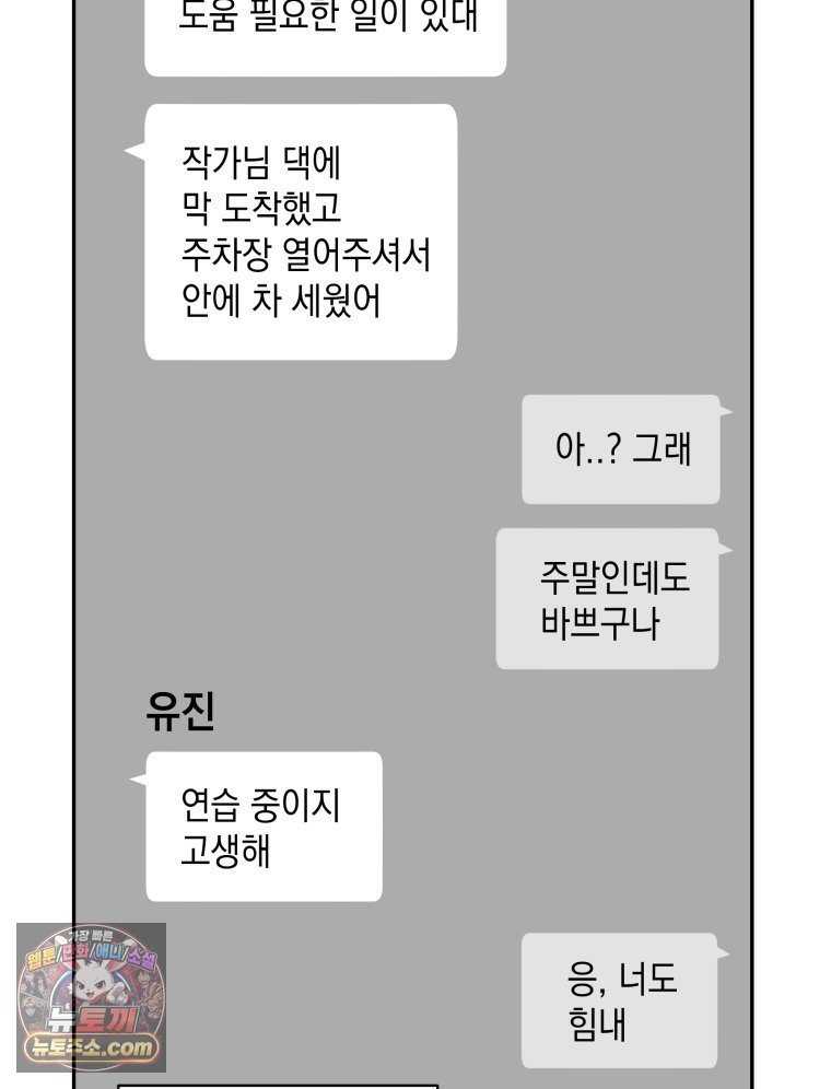 101.jpg
