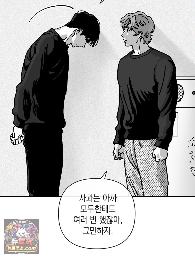 104.jpg