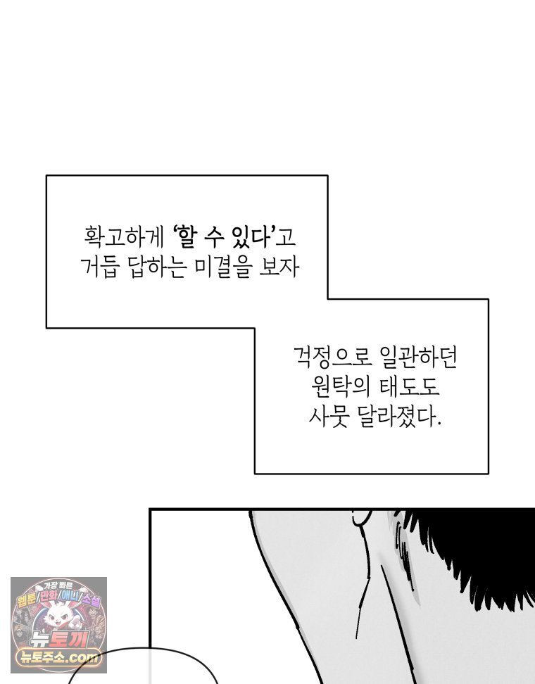 010.jpg