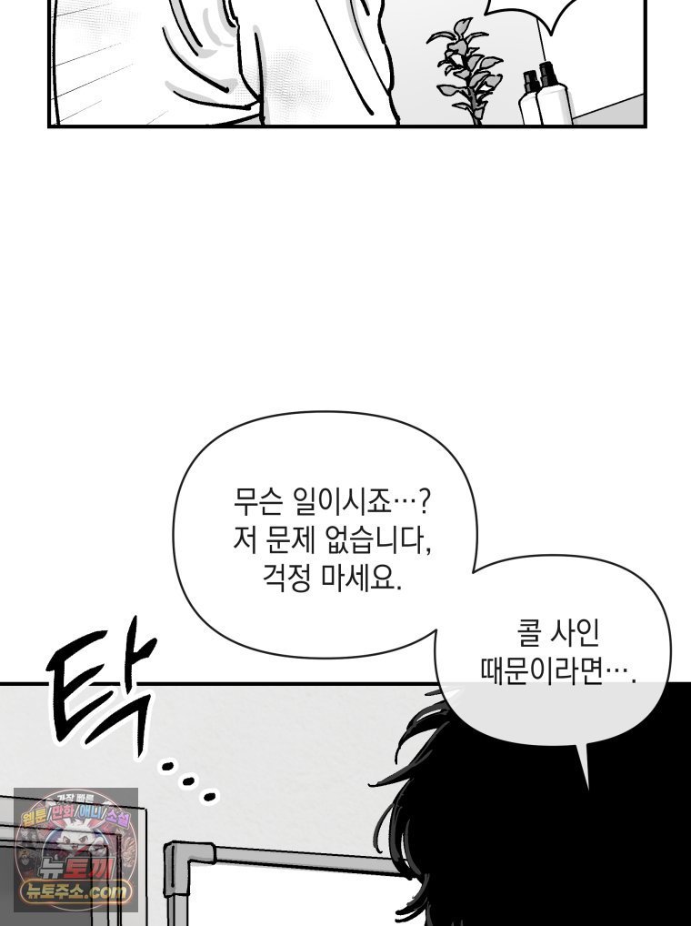 050.jpg