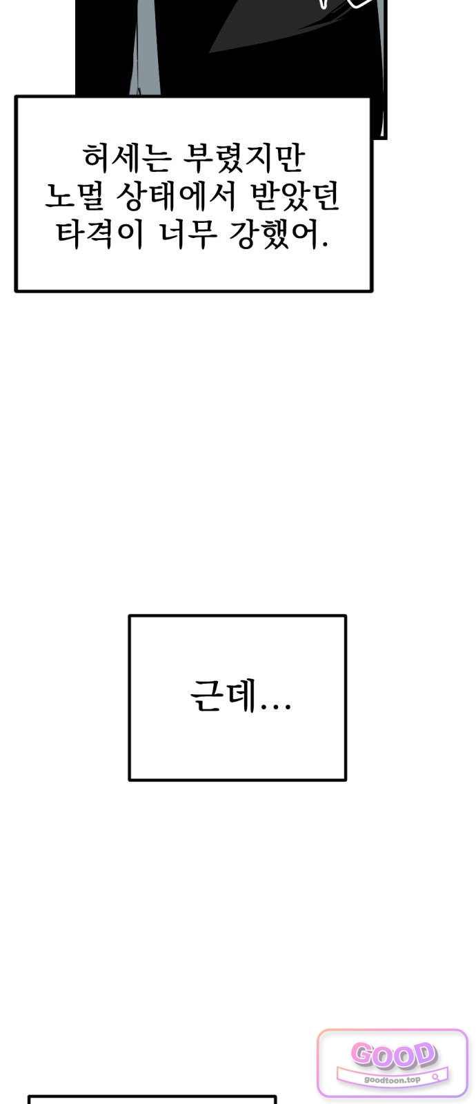 050.jpg