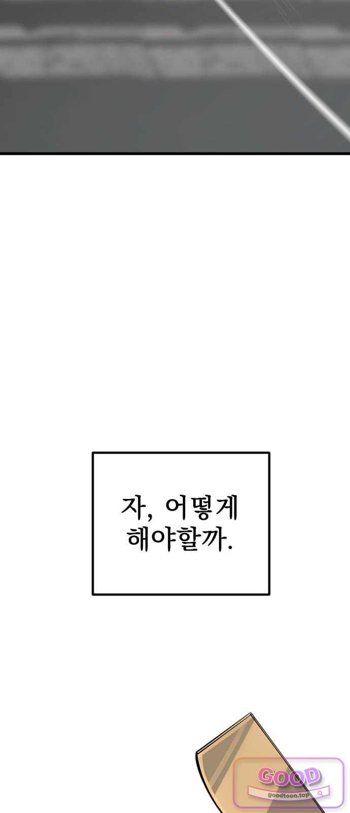 060.jpg