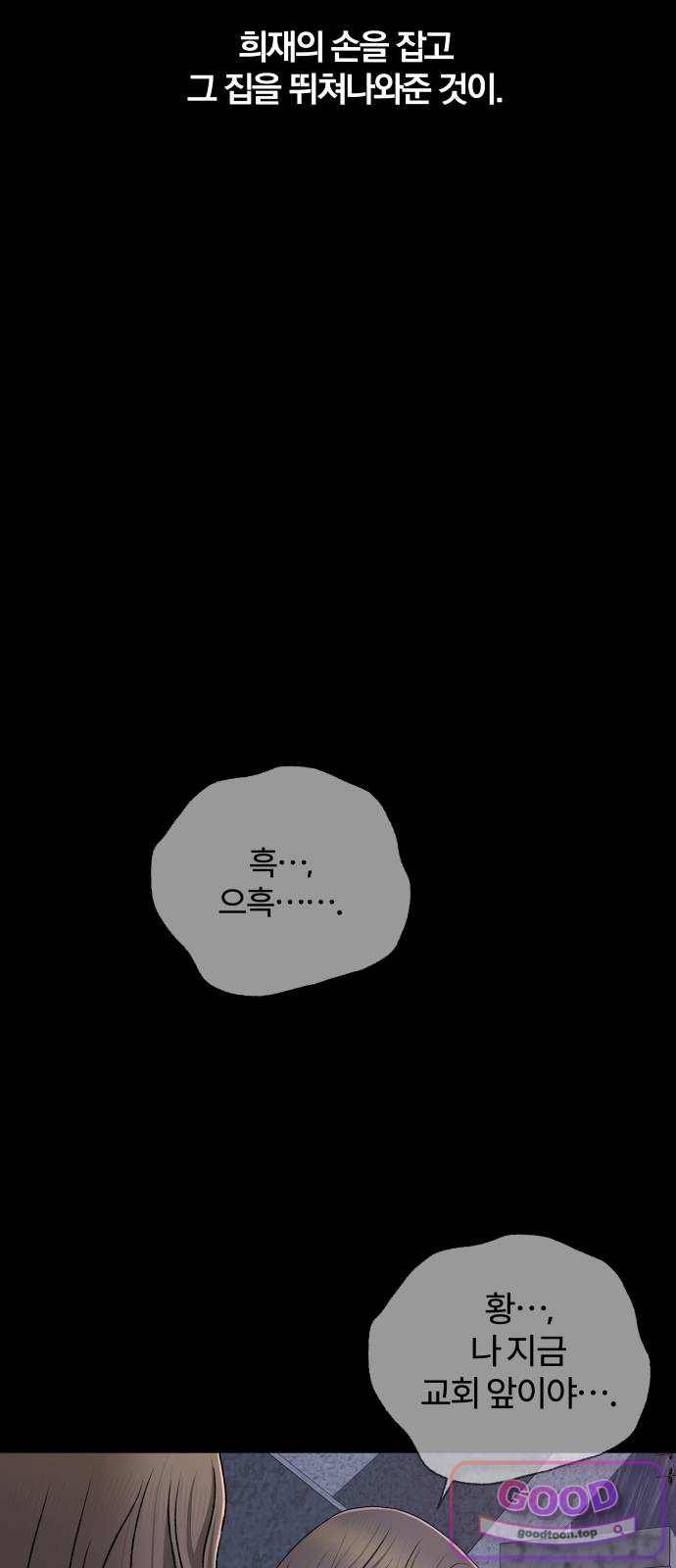014.jpg