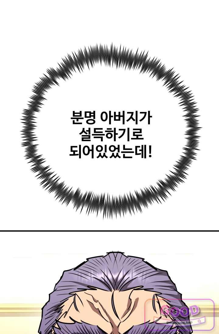 008.jpg