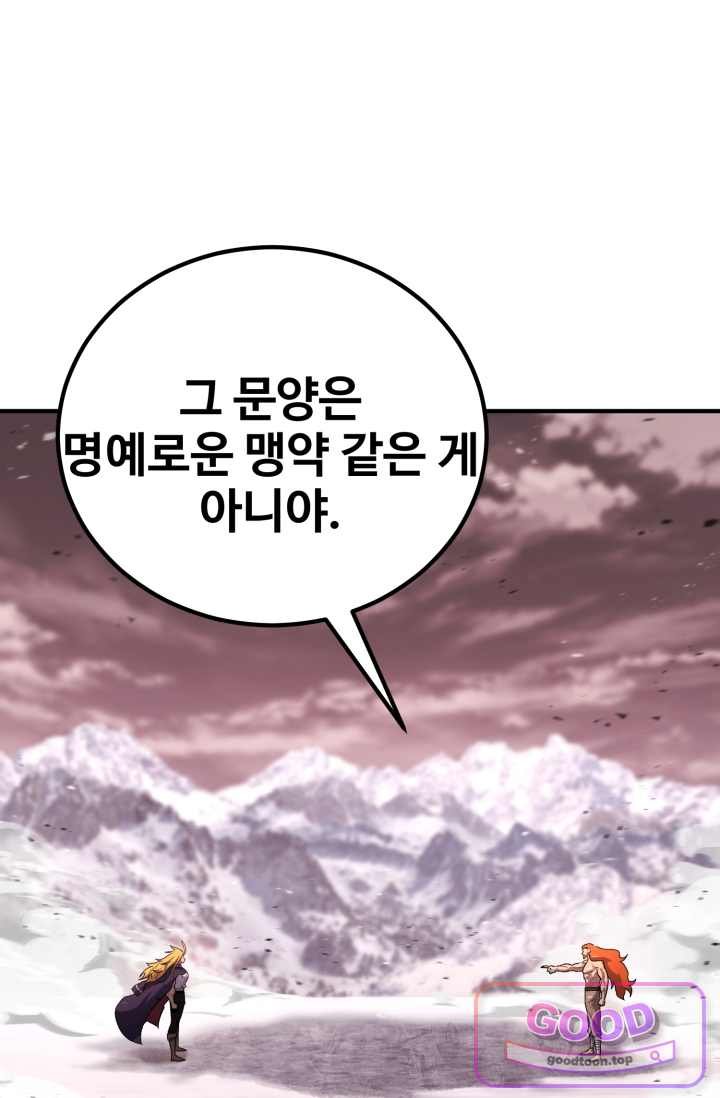 104.jpg
