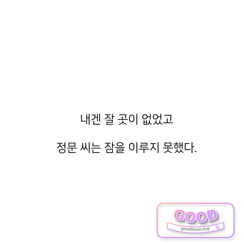 198.jpg