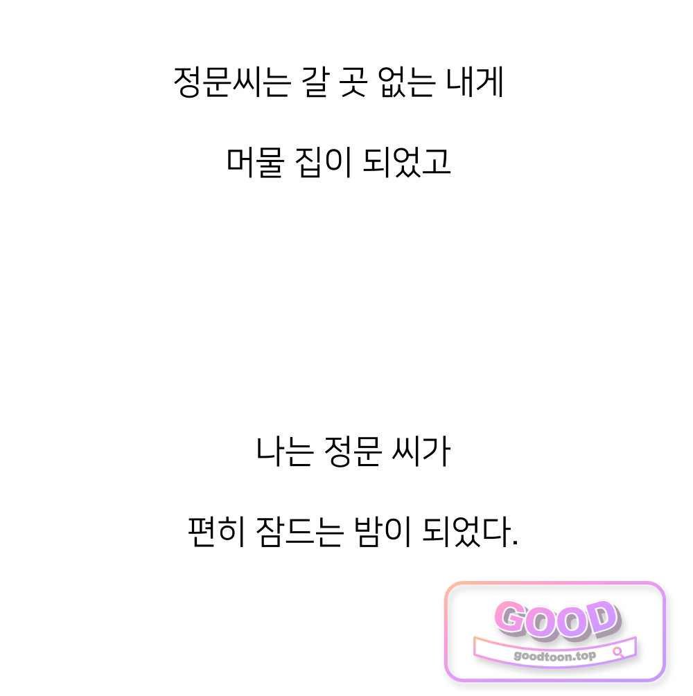 202.jpg