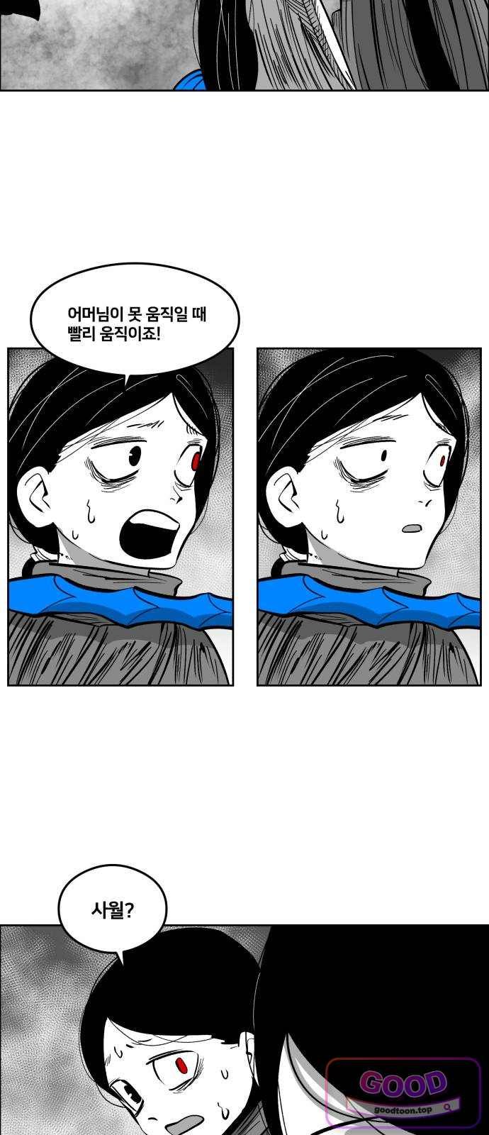 006.jpg