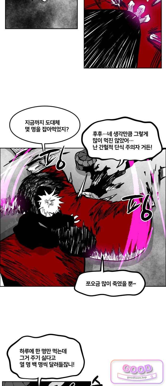 010.jpg