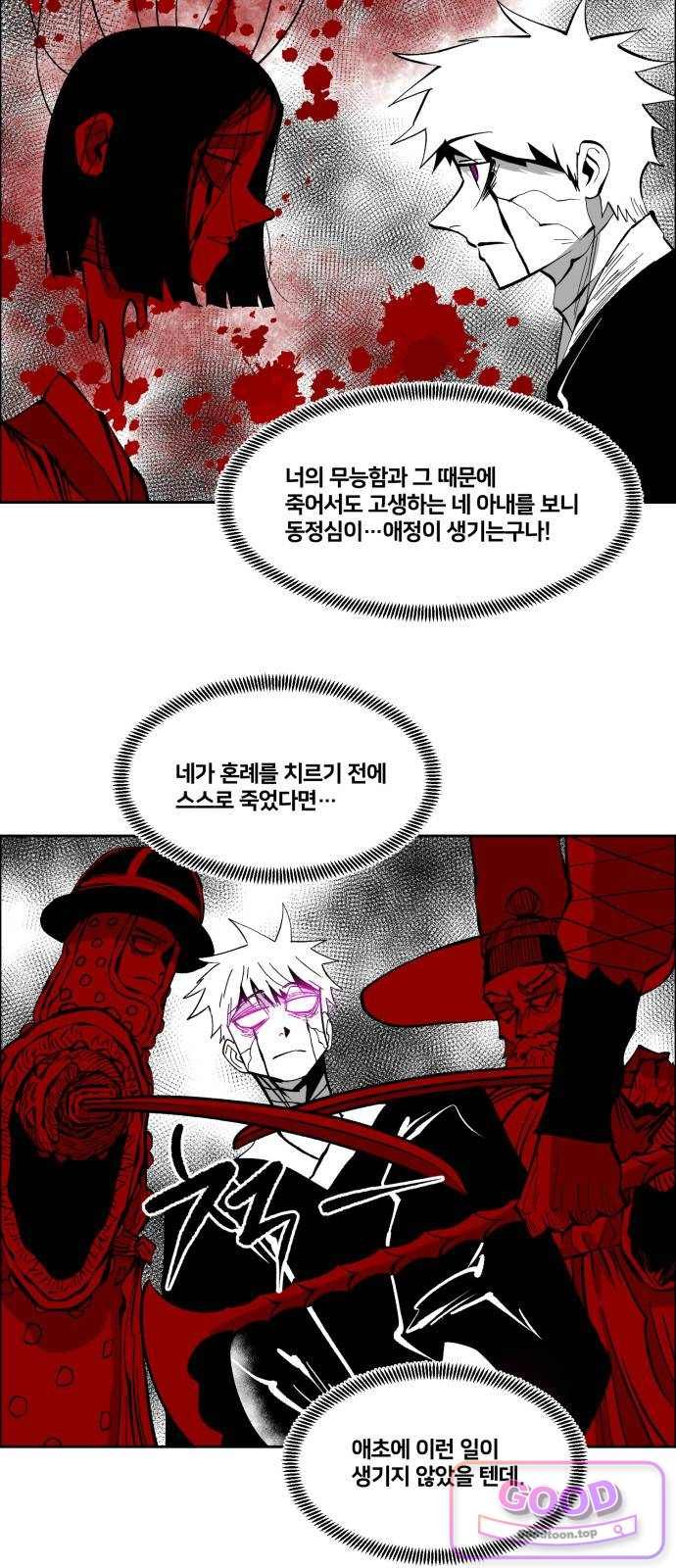 019.jpg