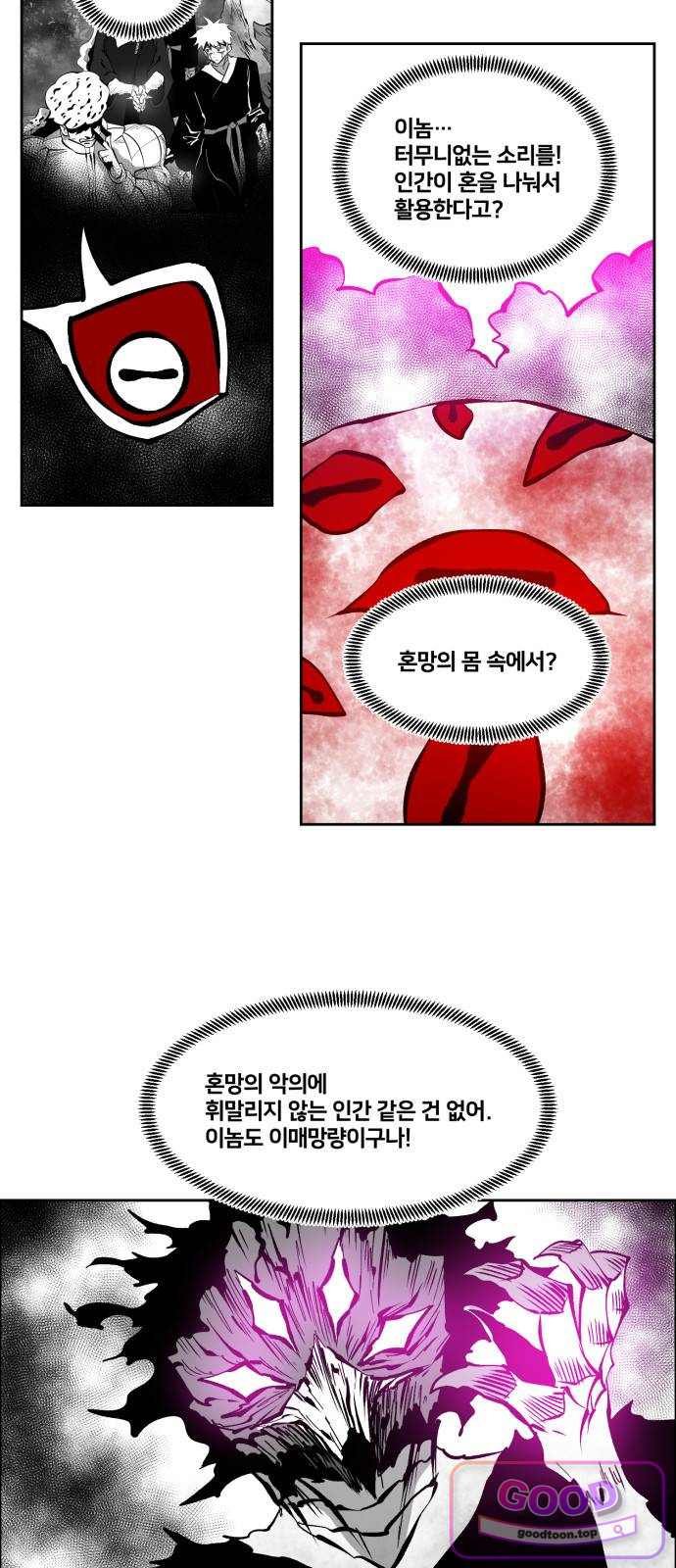 030.jpg