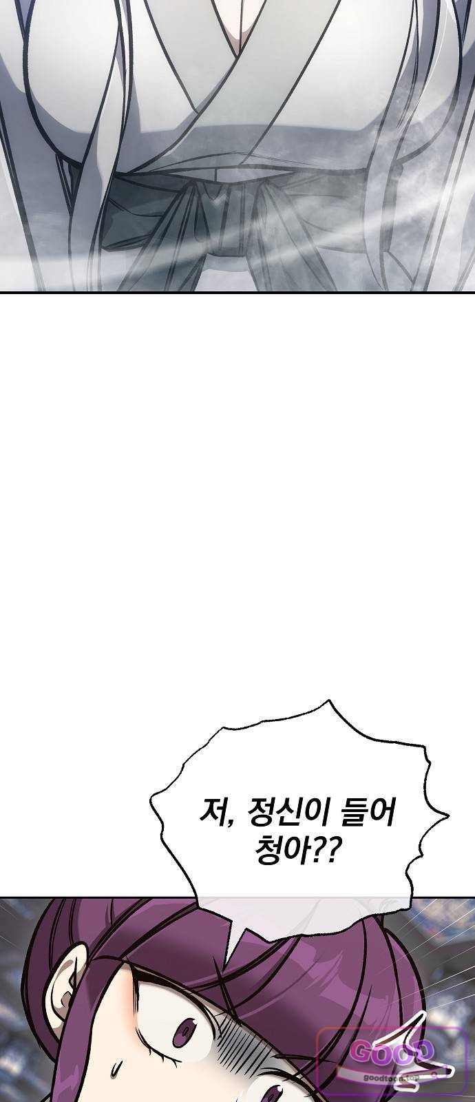 032.jpg