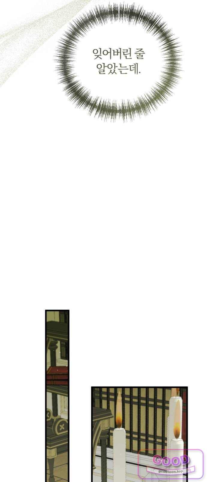 008.jpg