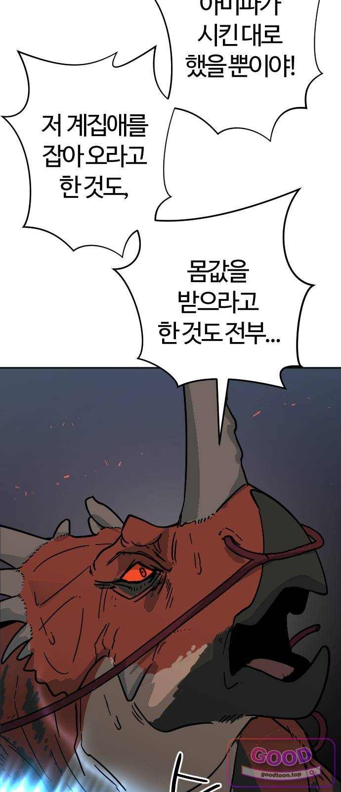 004.jpg