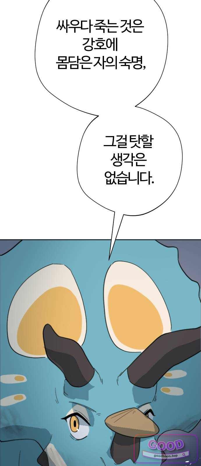 009.jpg