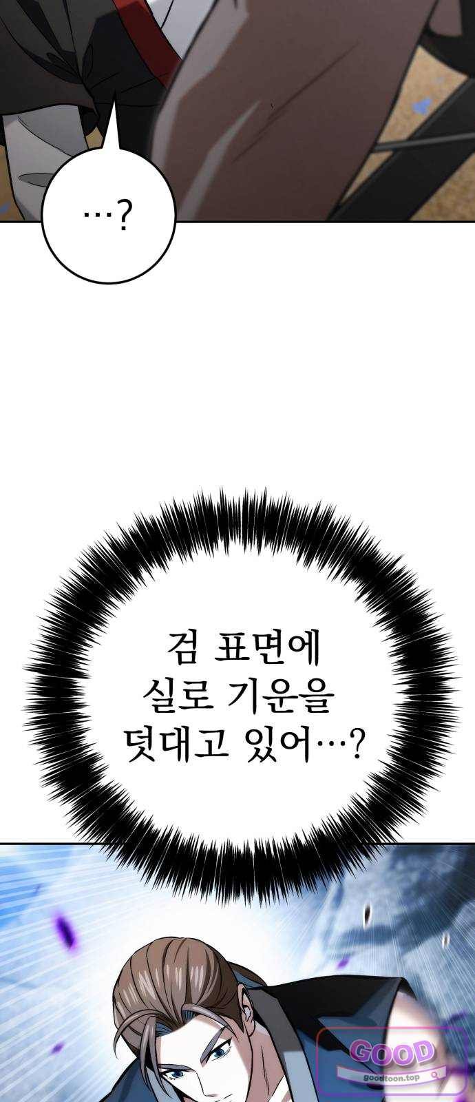 031.jpg