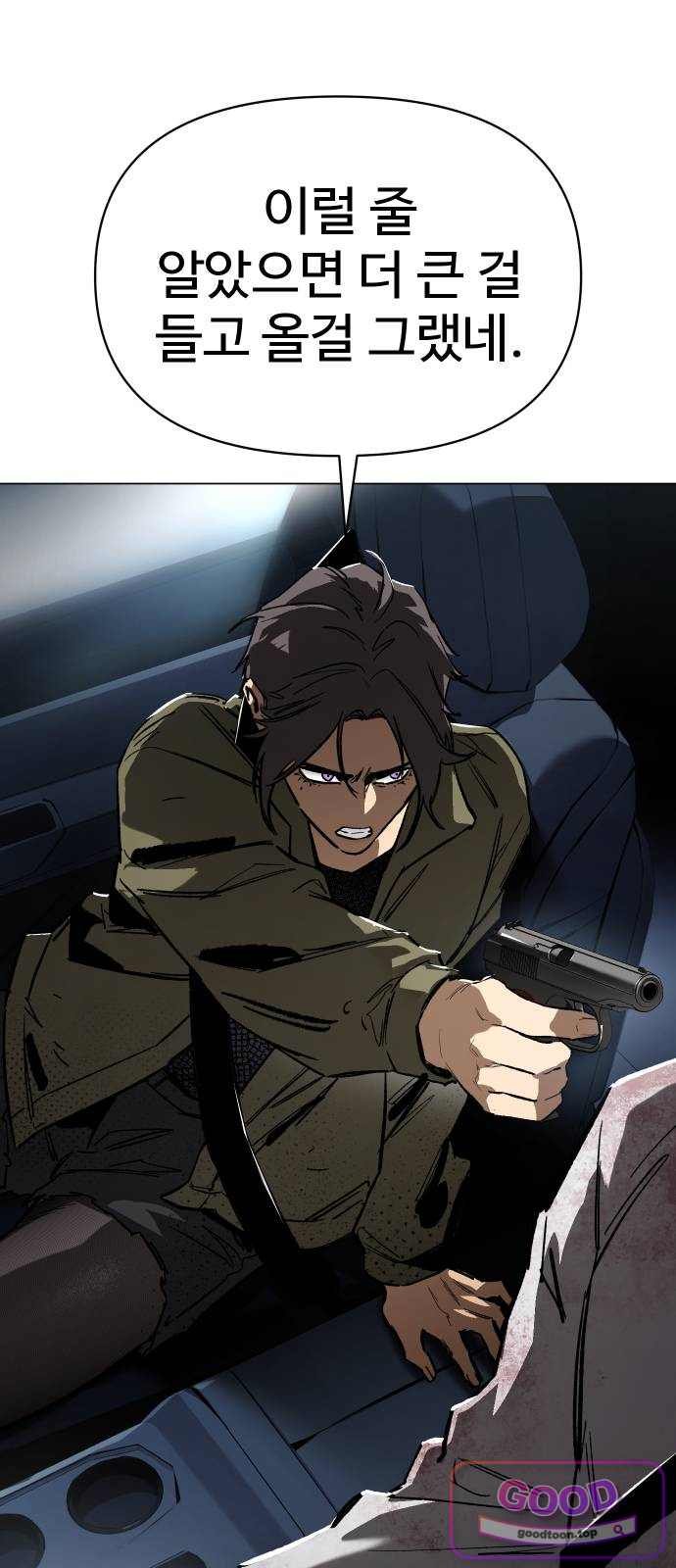 005.jpg