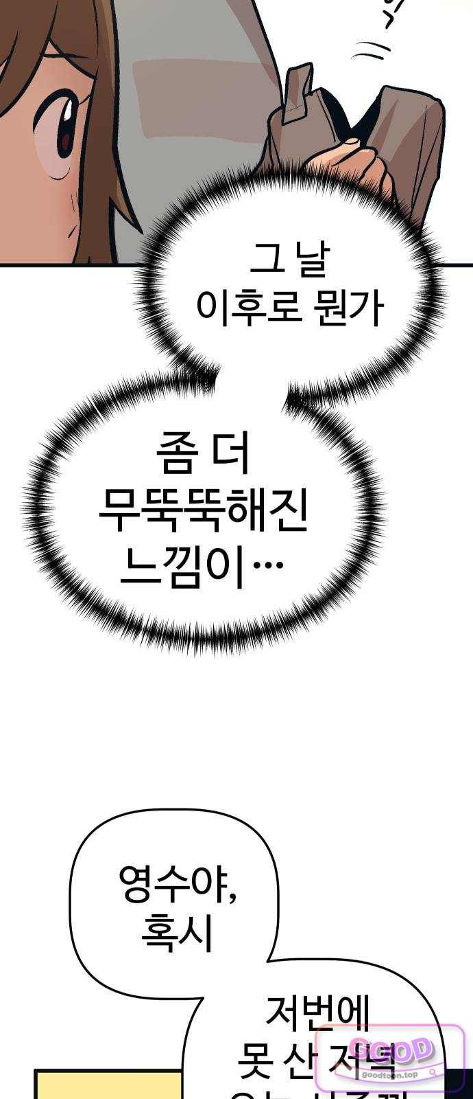 005.jpg