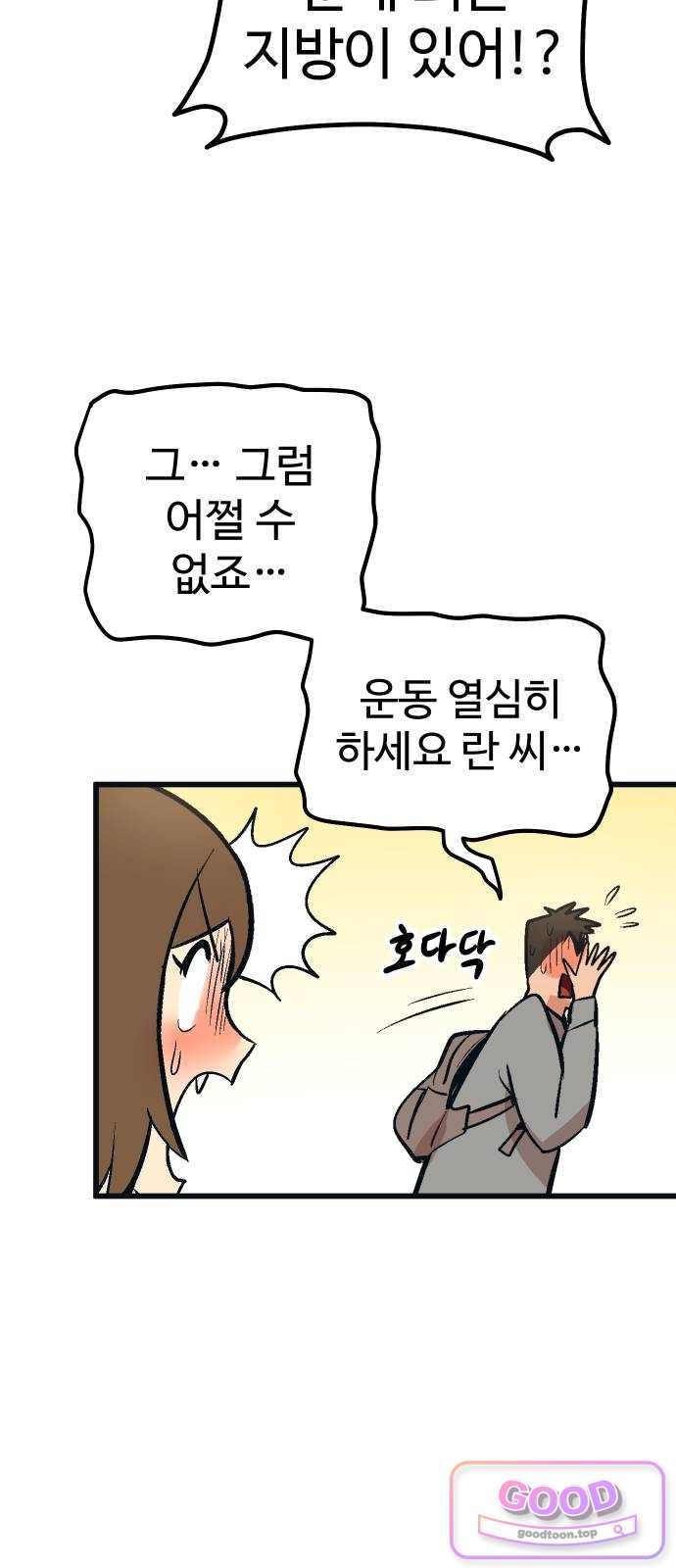 012.jpg