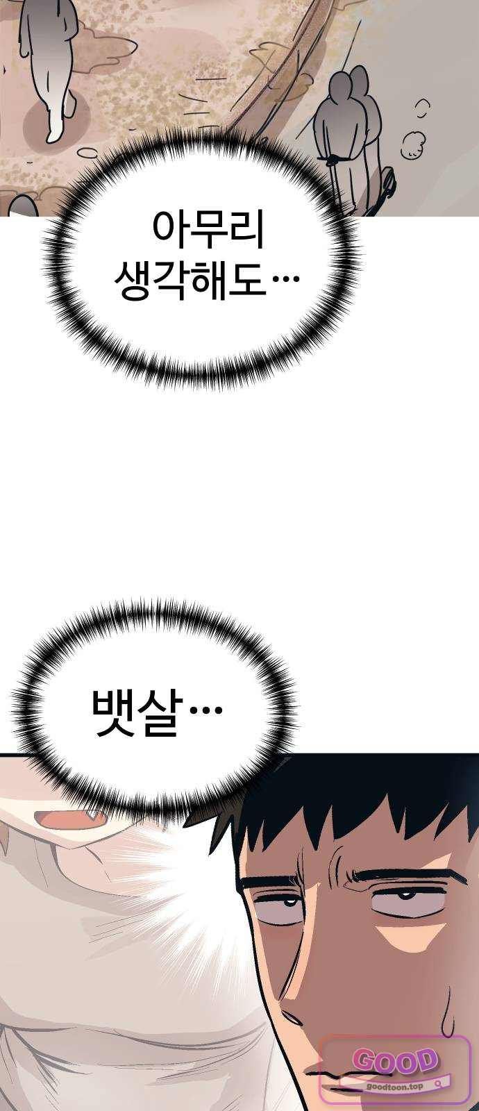 022.jpg
