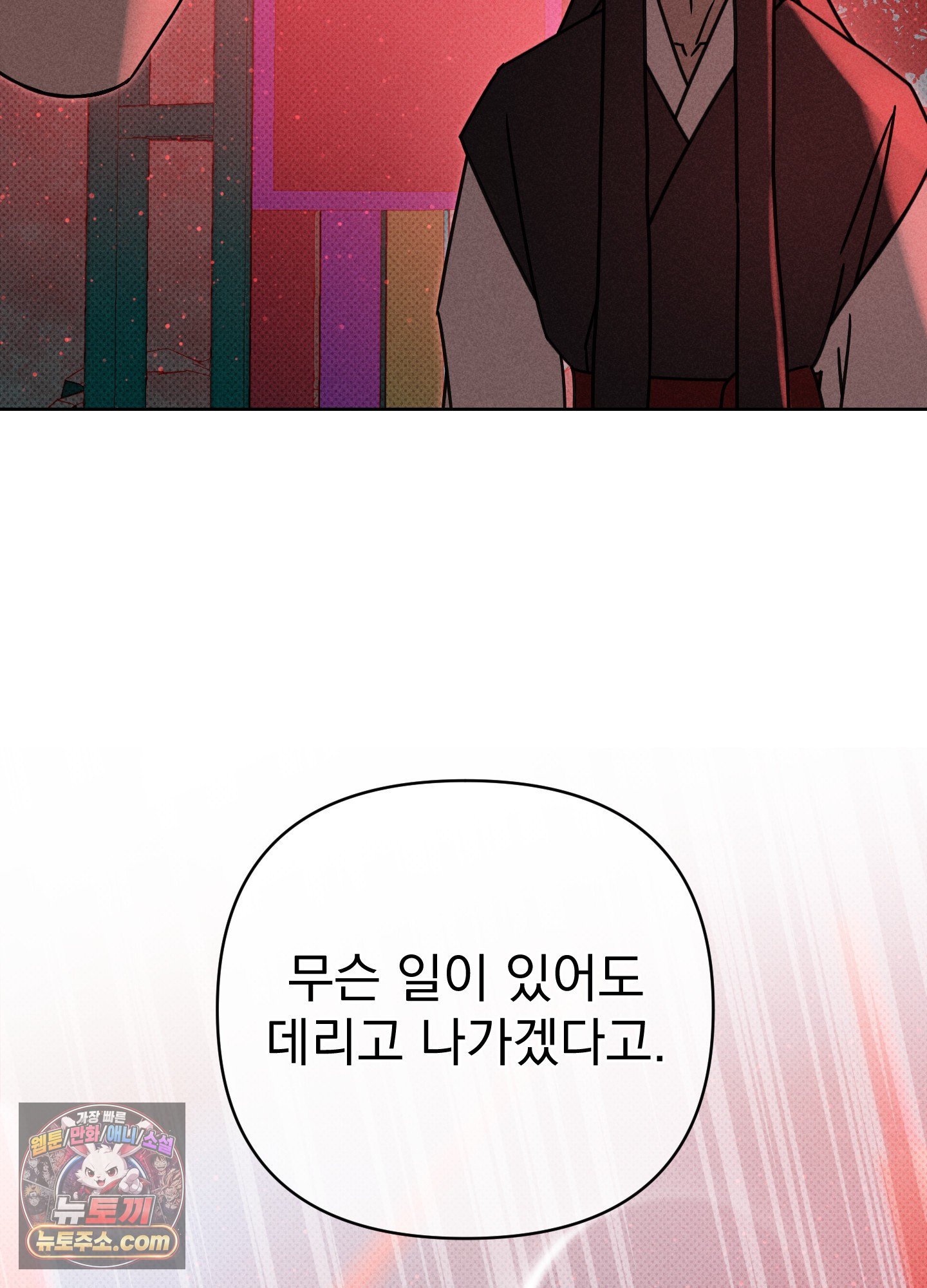 007.jpg