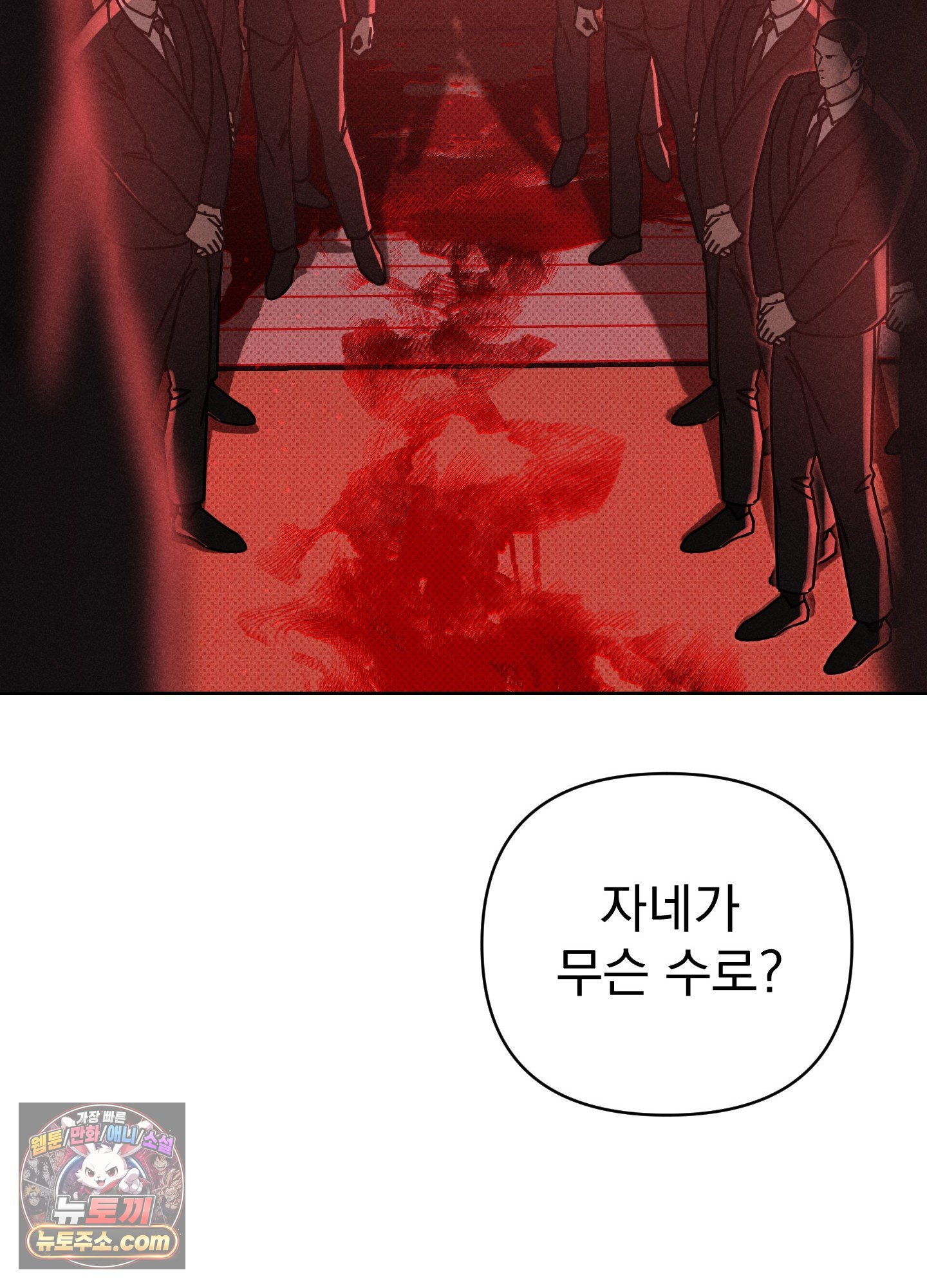 050.jpg