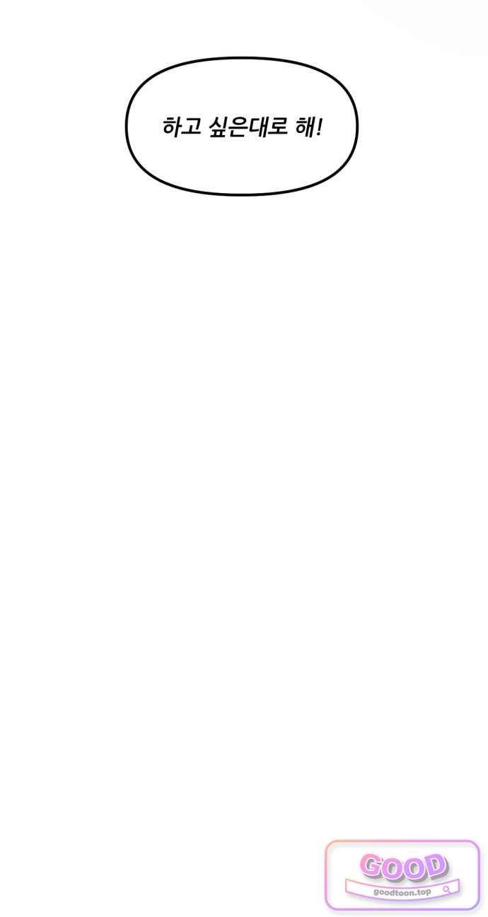 089.jpg
