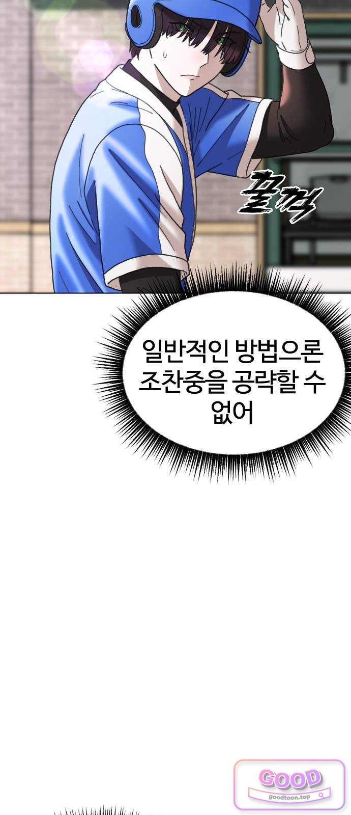 030.jpg
