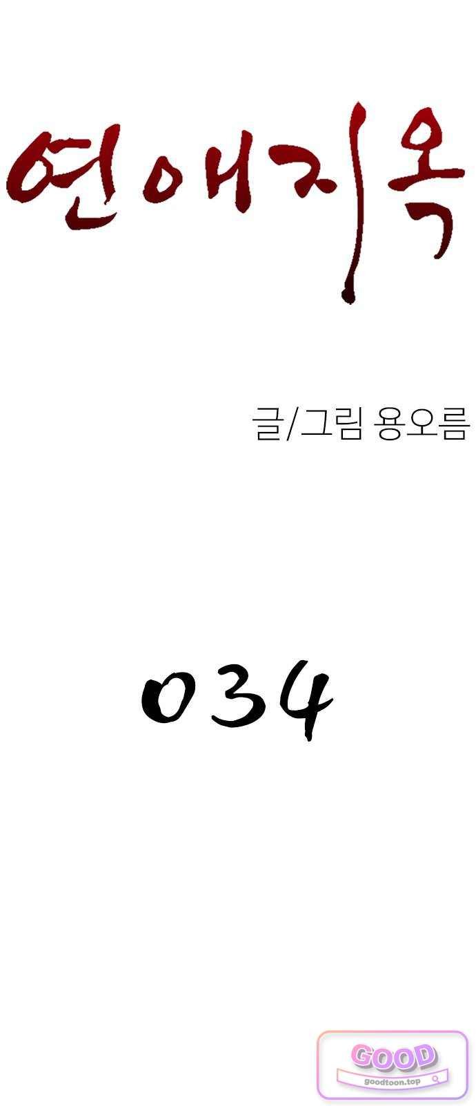 008.jpg