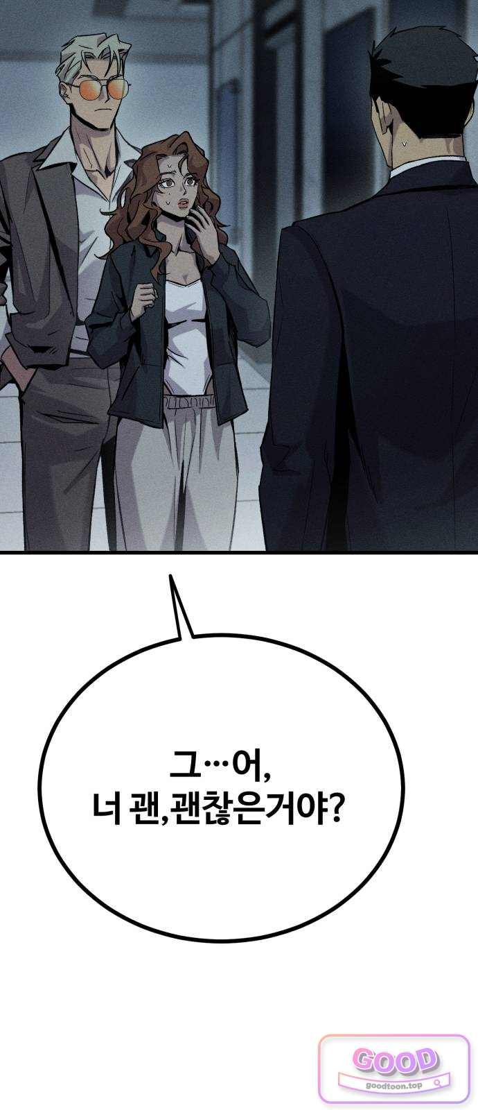 009.jpg