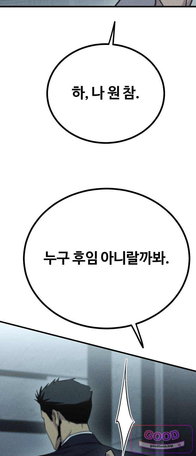 030.jpg
