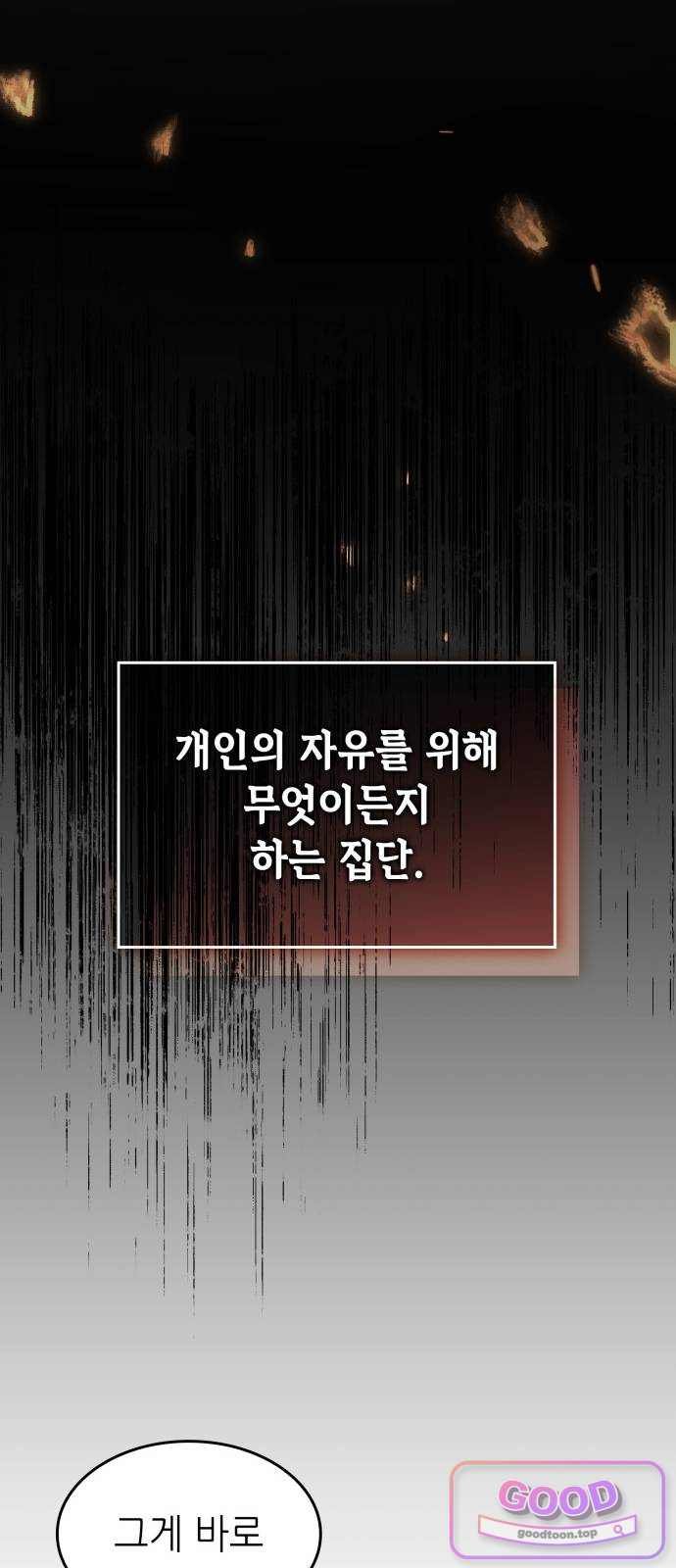021.jpg