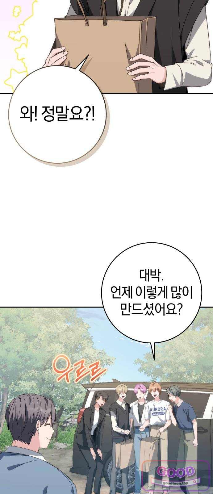 031.jpg