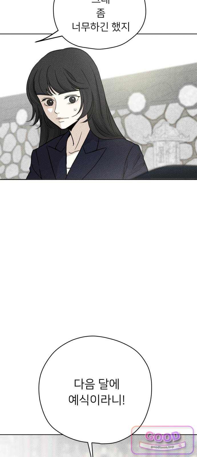 048.jpg