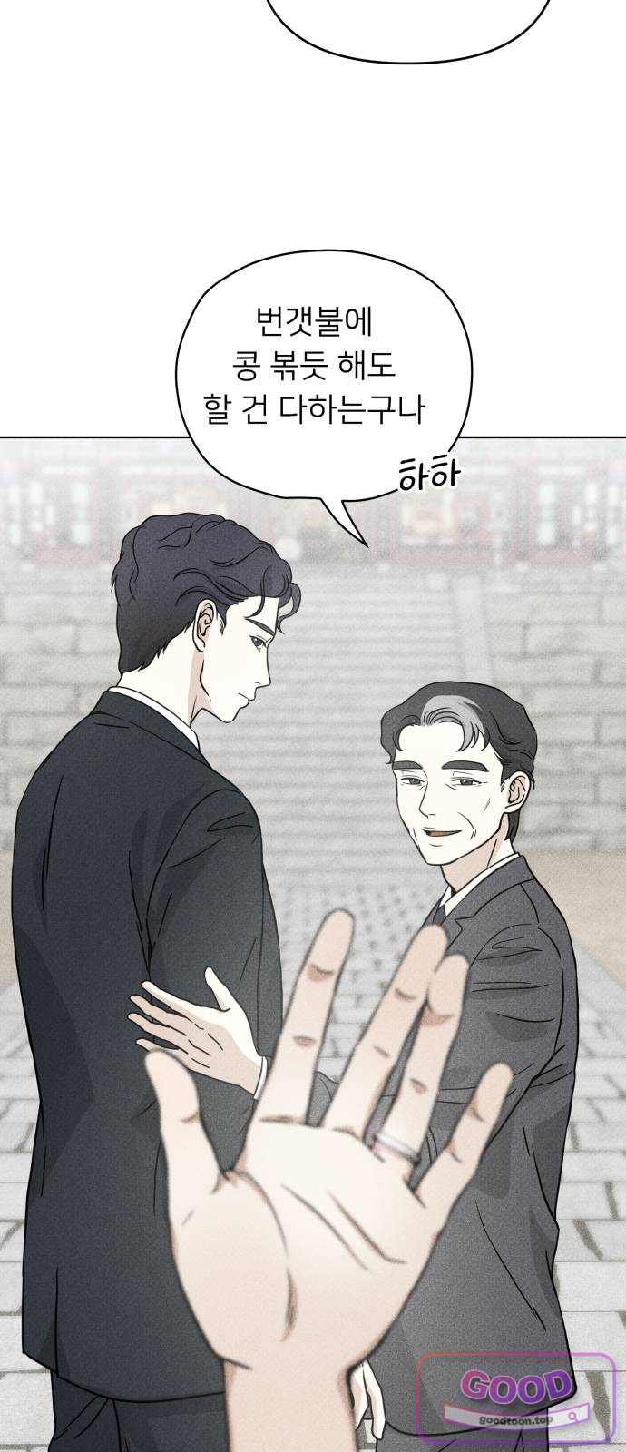 060.jpg