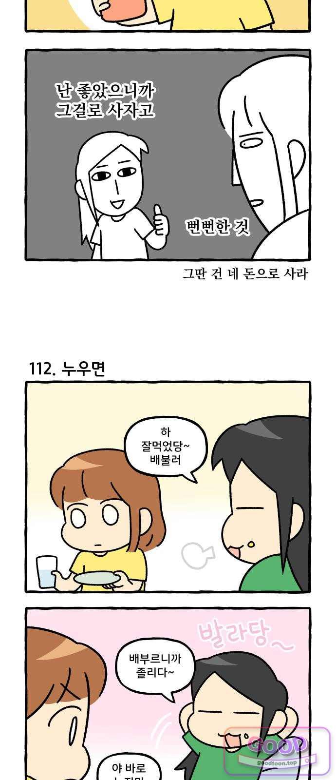 005.jpg