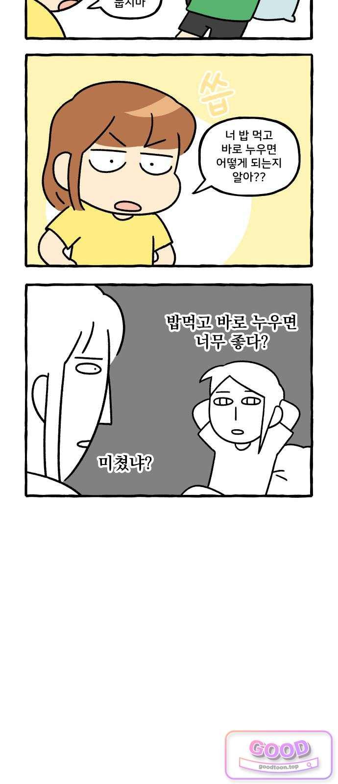 006.jpg
