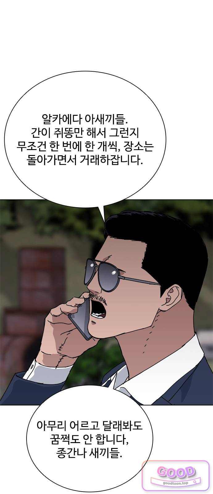 022.jpg