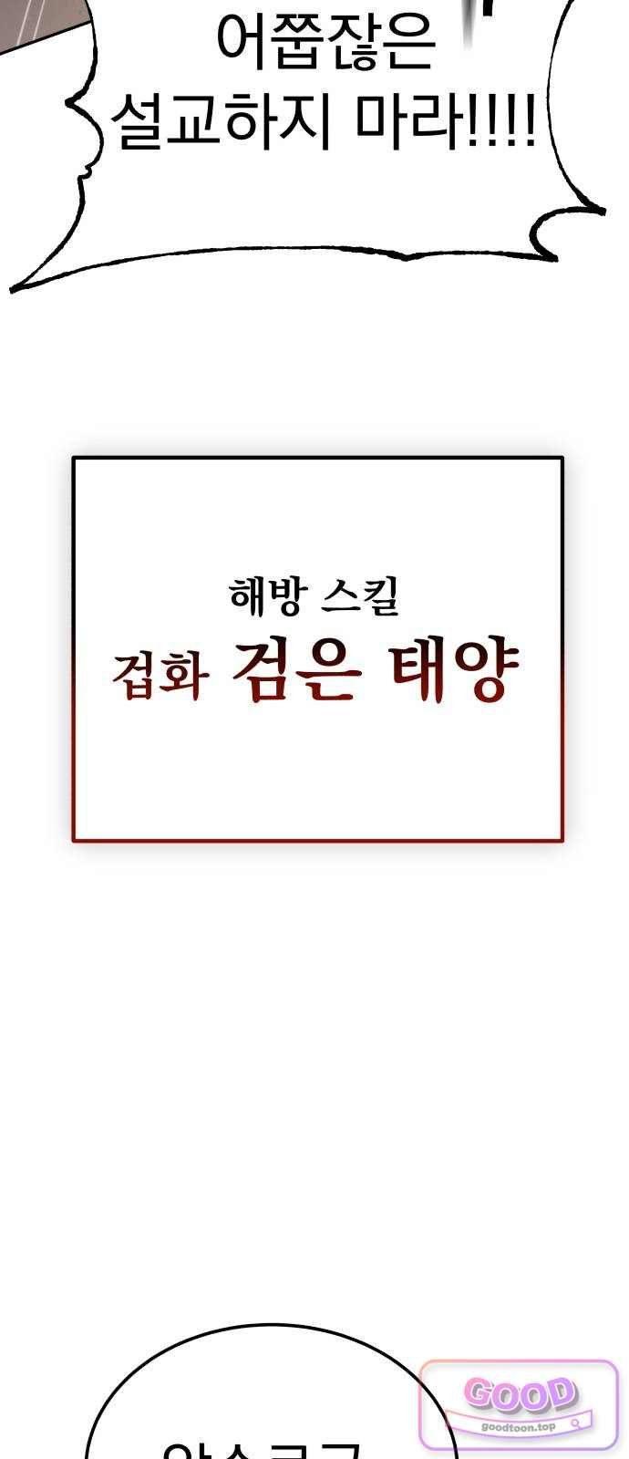 126.jpg