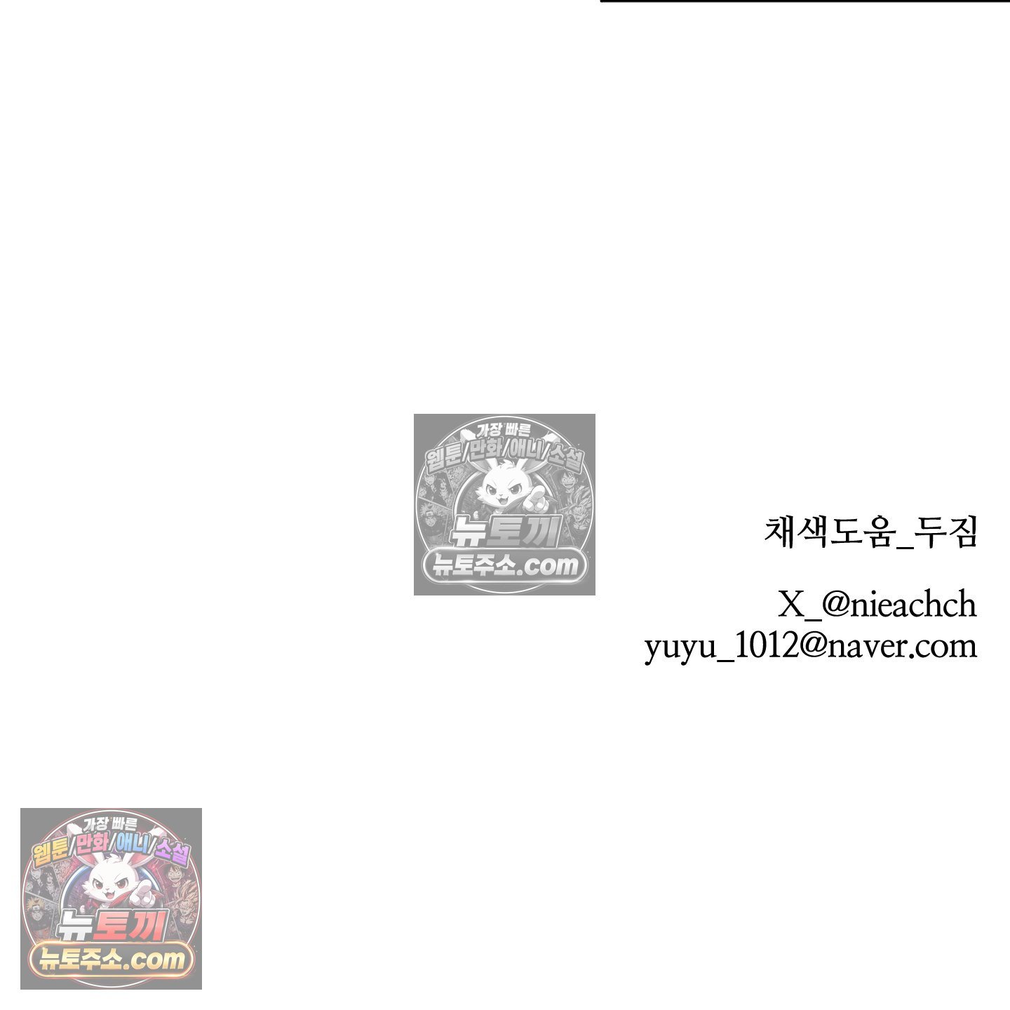 134.jpg