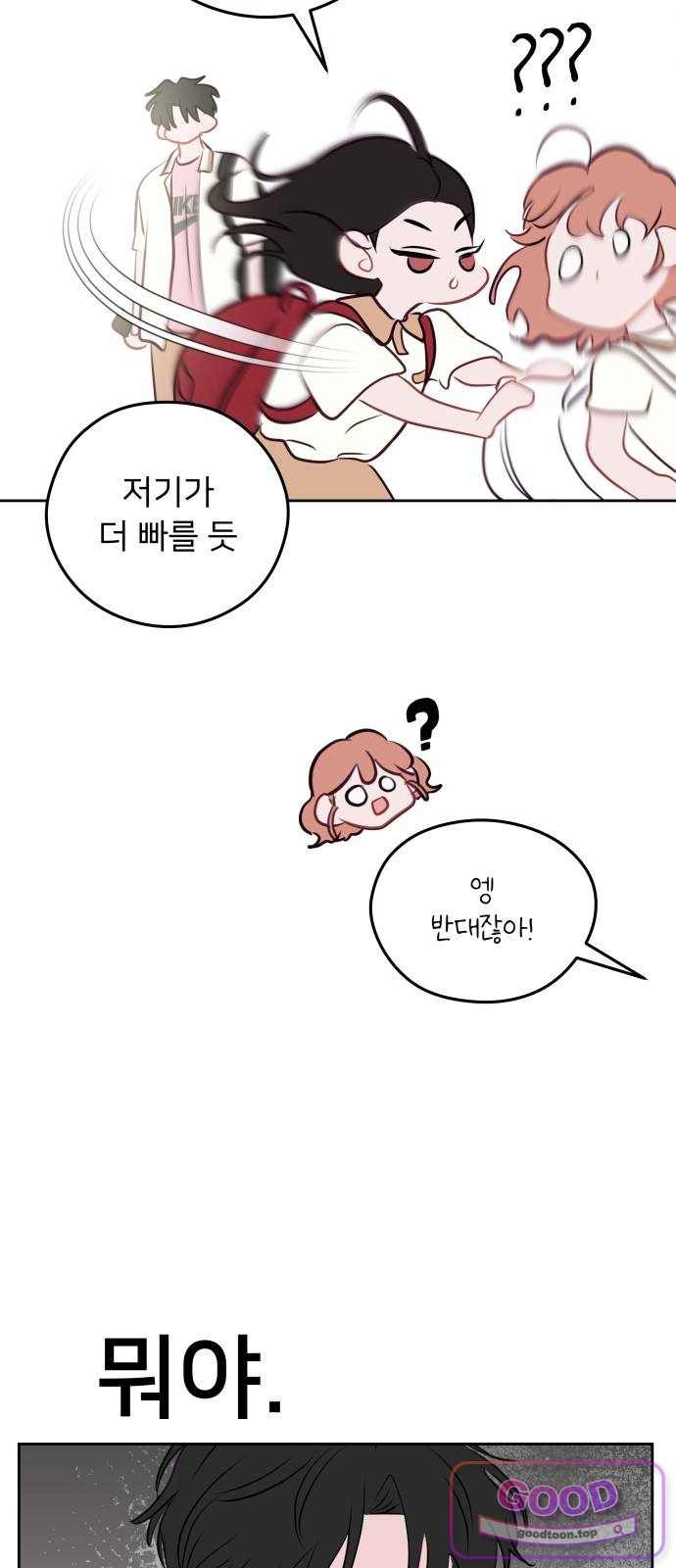 009.jpg