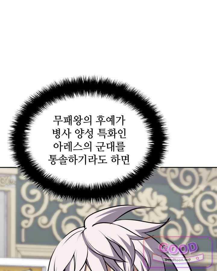 103.jpg