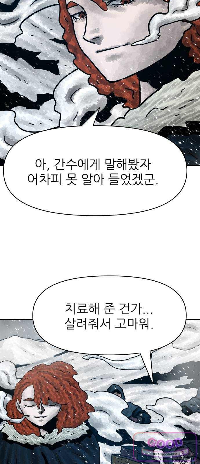 031.jpg
