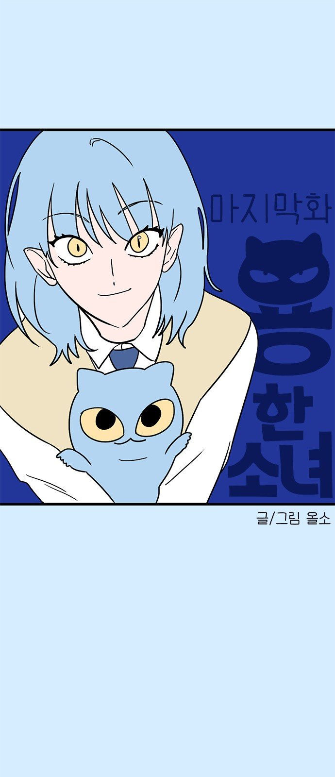 001.jpg