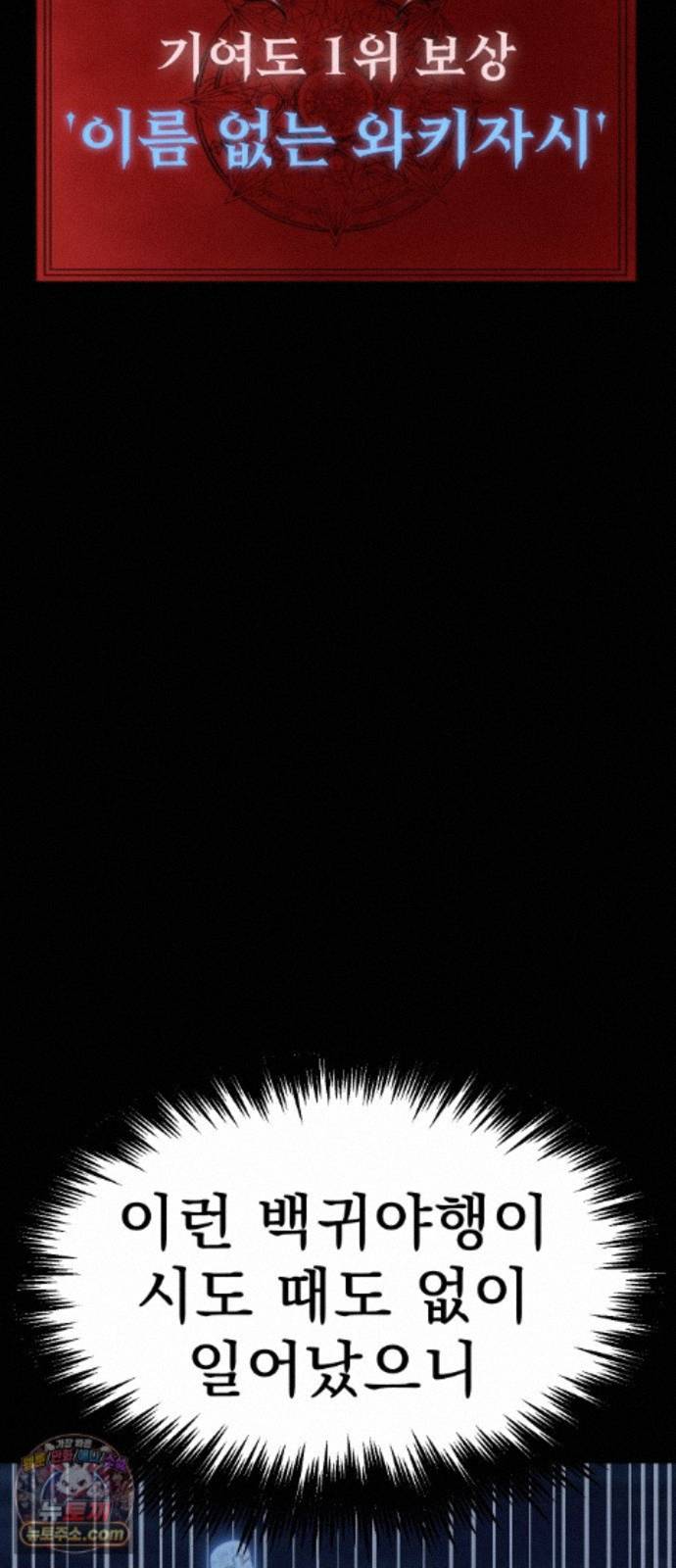 044.jpg