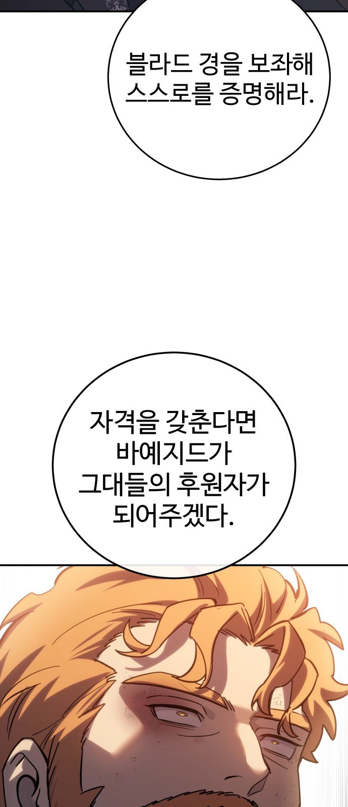 102.jpg