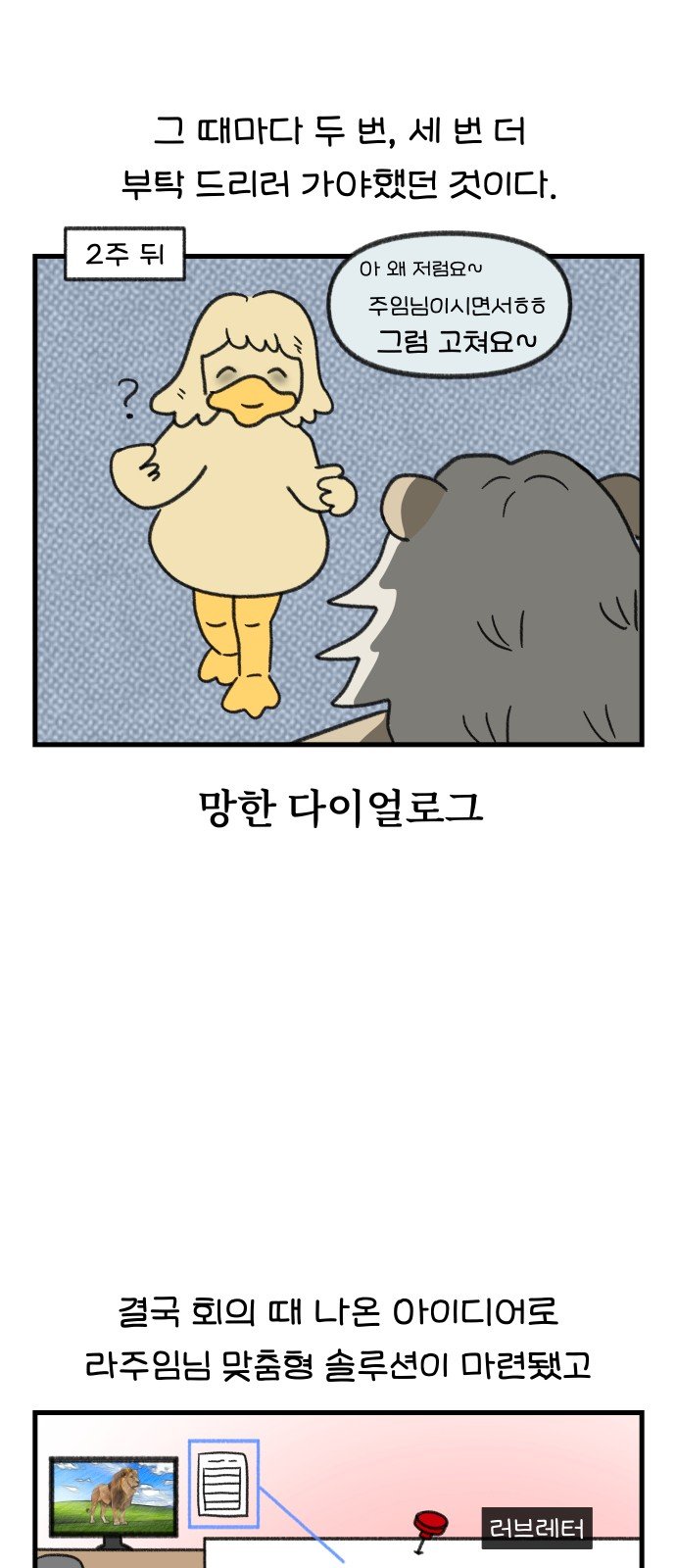 010.jpg