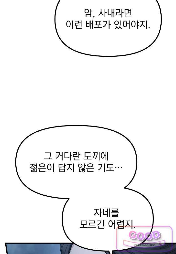 010.jpg